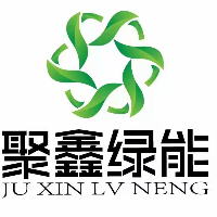 山东聚鑫绿能新能源有限公司