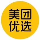 深圳八方易达物流有限公司济南分公司