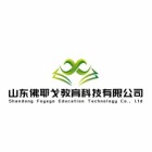 山东佛耶戈教育科技有限公司