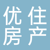 章丘区优住房产信息咨询部