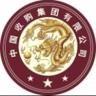 中国收购集团有限公司